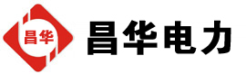 冷水滩发电机出租,冷水滩租赁发电机,冷水滩发电车出租,冷水滩发电机租赁公司-发电机出租租赁公司