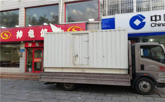 新北发电车出租