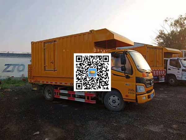 新北租赁发电车