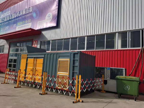 新北一起发电机滑环环火停机事件分析报告