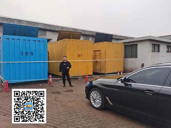 新北柴油发电机组的维护保养方案